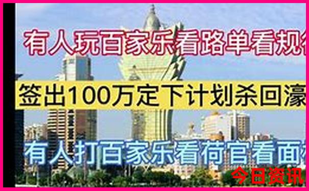 重庆周边亲子游攻略